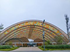 -中国天府农业博览园