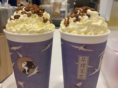 -茶理宜世(岭南站NOVA店)
