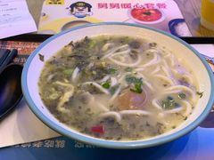 -老娘舅(总部自由港店)