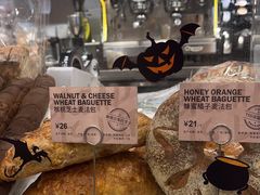 -PAPER STONE BAKERY(天汇广场店)