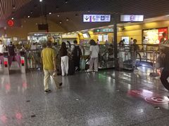 -红土地(地铁站)