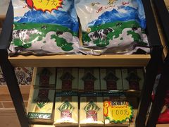 -巴依老爷新疆美食(清华东门店)