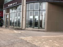 门面-西部牛排(京华城店)