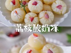-坂田(地铁站)