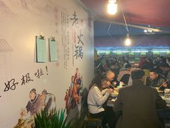 -庭院土灶柴火鸡(犀浦店)