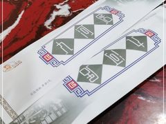 -九河居(荔湾路店)