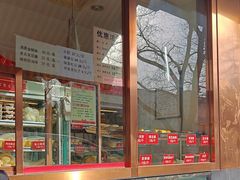 -马凯餐厅(长椿街店)