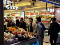 -泰康食品(南京东路店)