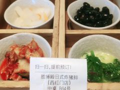 -胜博殿日式炸猪排(西红门店)