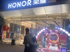 -华为授权体验店(汇一城)