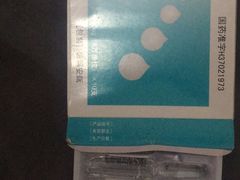 -上海交通大学医学院附属仁济医院(南院)