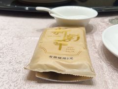 -新南华大酒店(广中店)