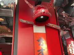 -小厨娘金榜题名(夫子庙秦淮河店)