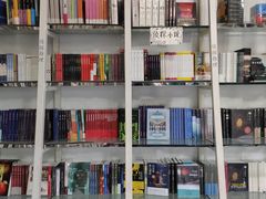 -钟书阁(松江泰晤士小镇店)