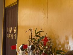 -经禅和·中医推拿(奥体恒山路店)