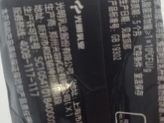 -大润发(梅兰东路店)