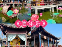 -中国翰园碑林