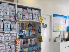 -美联众合动物医院·24h京西诊疗中心
