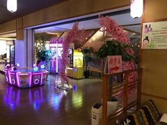 -汤泉良子(金源店)