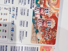 -DQ·蛋糕·冰淇淋(五棵松万达店)