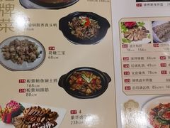 -金华安大酒楼·老牌潮菜·粤式茶点(东方国际店)