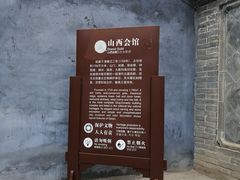 -张掖大佛寺景区