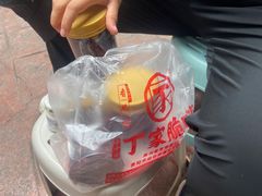 -丁家脆哨(民生路店)