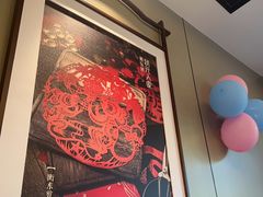 -状元人家·公园别墅衡东土菜(溪悦荟店)