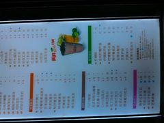 android_upload_pic-CoCo都可(盐城宝龙城市广场店)