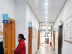 -上海仁爱医院