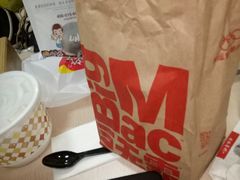 -麦当劳(新世纪环球中心店)