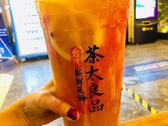 -茶太良品·北京特色茶饮(西站食宝街店)