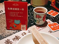 -蛙小侠(桂林万象城店)