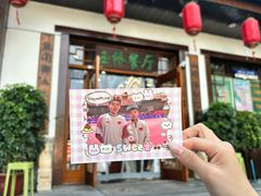 -玉桥餐厅(天坛店)