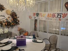 -ins森林童话餐厅coffee&bistro