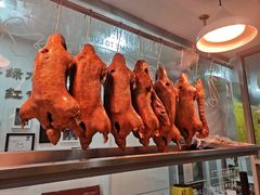 -卤鹅鲜生(卤鹅鲜生万科金域悦府店)