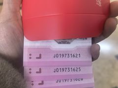 -中国工商银行(长春人民广场支行)