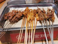 -叁宝烤肉• 西安烧烤(高科新花园店)