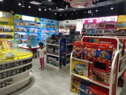 -南婷玩具(新城吾悦广场店)