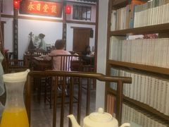 -道南書院·私房菜·早午茶·茶馆