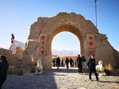 -镇北堡西部影城