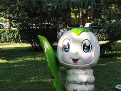 -中国农业博物馆