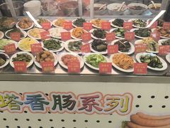 -西塔大冷面(市府大路店)