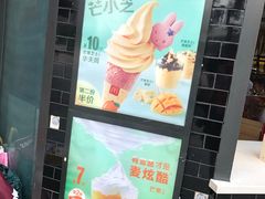-麦当劳(磨子桥店)