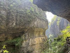 -鹿院坪生态旅游景区