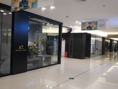 -红星美凯龙(东北全球家居1号店)