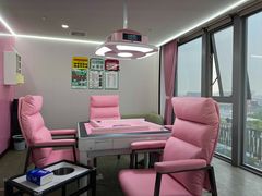 -龙小主24H共享棋牌室(万达广场C栋店)