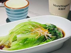-相遇·川湘融合菜(丹阳吾悦广场店)