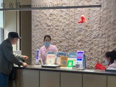 -南京君和堂中医门诊部