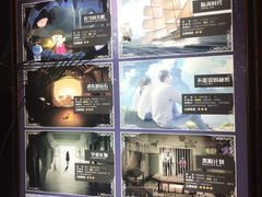 -H次元沉浸剧情密室(街道口店)